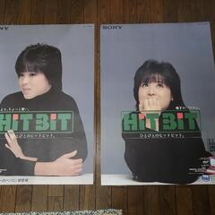 松田聖子 ポスター 2枚 レア