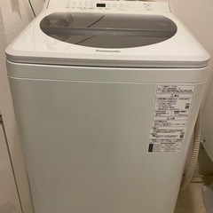 2ページ目)【中古】東京都の洗濯機を格安/激安/無料であげます・譲り