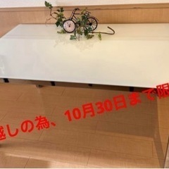 高価　IKEA ガラステーブル　ダイニングテーブル　ホワイト　ダ...
