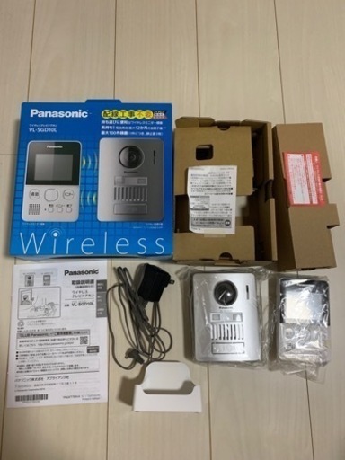 取引決まりました。panasonic ワイヤレステレビドアホン