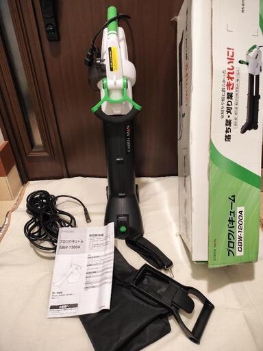 給湯器 2020年 イトミック ESN20BWN215D0 電気温水器 2020年製 給湯器