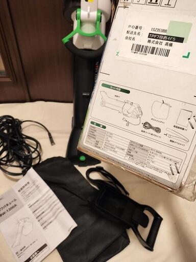 ノーリツ ガス瞬間湯沸器 LPガス用 NORITZ ガス湯沸器 GQ-541W