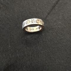 クロムハーツ指輪【値下げ交渉可】