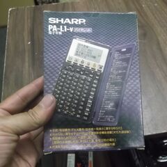 SHARP　PA-L1-V　電子手帳