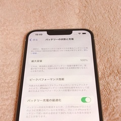 iPhone13 ピンク 128GB SIMフリー 極上美品