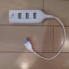 USBハブ(4つ口,USB1.1）　USBType-B充電ケーブル