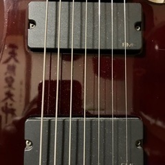 ESPオーダーメイド