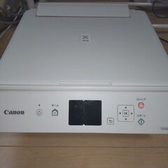 【取引中】プリンター TS5030S CANON キヤノン
