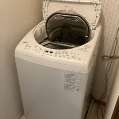 東芝 ZABOON AW-8V9縦型洗濯乾燥機　洗濯：8kg 乾...