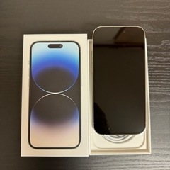 iPhone 14pro 256GB 