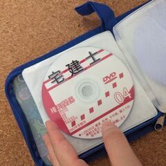 ◆宅建士　2023年受験用 DVD24枚　全53時間セット 宅建士 2023年受験用 DVD24枚 全53時間セット