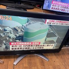 液晶テレビ　No.7550　東芝　2008年製　37V型　リモコン付き　37H3000　【リサイクルショップどりーむ鹿大前店】 液晶テレビ No.7550 東芝 2008年製 37V型 リモコン付き 37H3000
