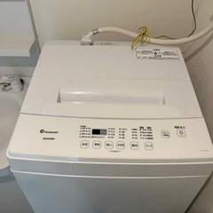 Yodobashi IRIS OHYAMA 縦型洗濯機(2021...