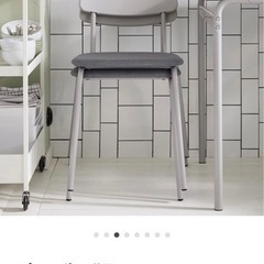 IKEA イケア グローサラ 美品 椅子 チェア ダイニングチェ...