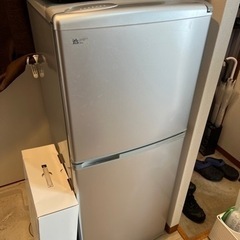 【冷蔵庫】サンヨー ノンフロン冷凍冷蔵庫 SR-141R(SB)