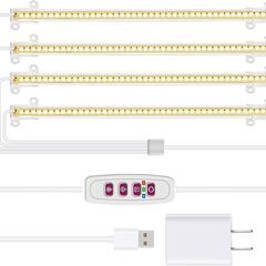 植物育成LEDライト 168個LED　タイマー機能付きで便利