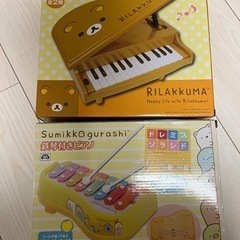 【取引中】子供用　鉄琴&ピアノ　セット