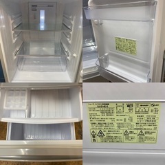 I390 🌈 SHARP 冷蔵庫 (137L) 2ドア ⭐ 動作確認済 ⭐ クリーニング済