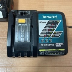 makita マキタ　純正　 急速充電器 DC18RC