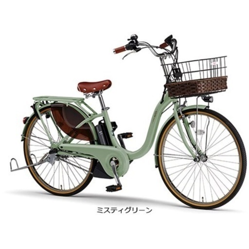 ヤマハ PAS With DX（パス ウィズ デラックス）「PA26WDX」26インチ 電動自転車