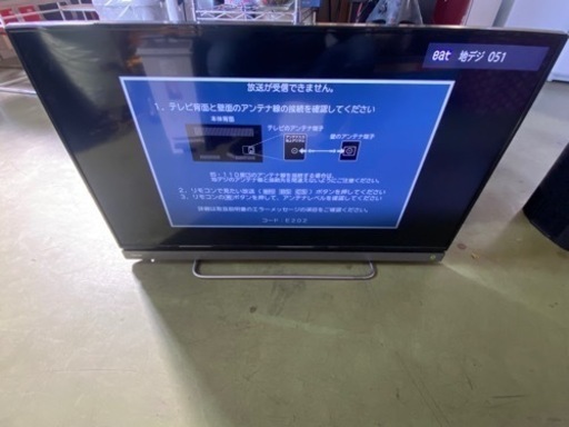 商談中　TOSHIBA テレビ40インチ　2016年　美中古品