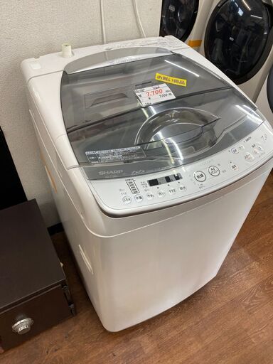 リサイクルショップどりーむ天保山店　No.10072　洗濯機♪　7.0㎏　配達・設置可能！