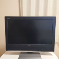 テレビ　TOSHIBA REGZA 