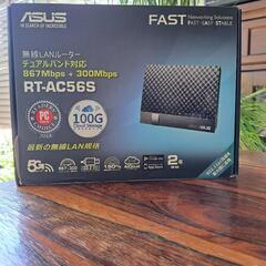 【無線ルーター】asus RT-56S　867Mbps+300M...