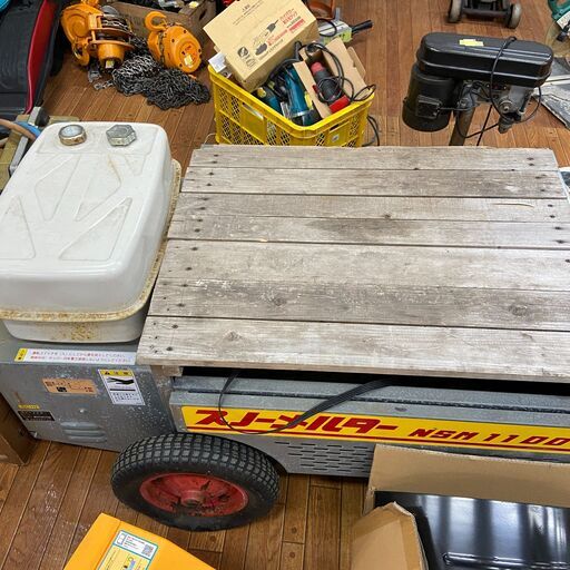 【お値下げしました！】【中古】【動作OK】【店頭引取限定】融雪機　36,300円（税込）