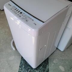 【店頭10%OFF】Hisense　ハイセンス　5.5kg洗濯機...