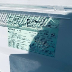限界価格挑戦！！新生活家電♬♬洗濯機/冷蔵庫♬209
