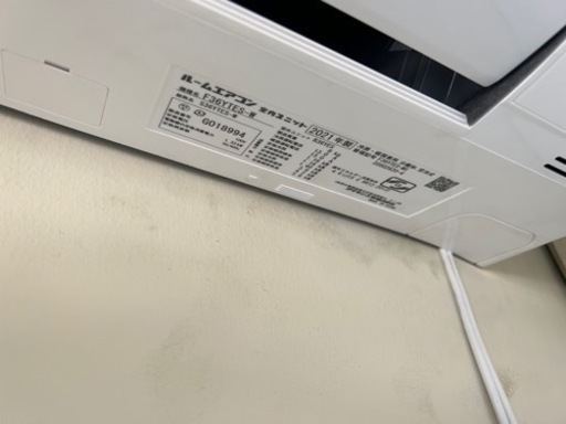 今日中に取引希望、2021年DAIKIN ルームエアコンほぼ新品　一万円