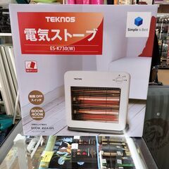 TEKNOS　電気ストーブ　ES-K730(W)　新品未開封　IK-342