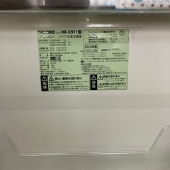 家電 キッチン家電 冷蔵庫