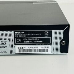 東芝 TOSHIBA REGZA レグザブルーレイ DBR-W1007 2017年製 説明書あり