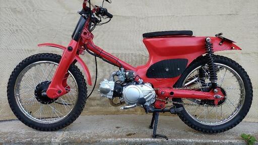 スーパーカブ50 カスタム ビジネスバイク「ホンダスーパーカブ」30周年