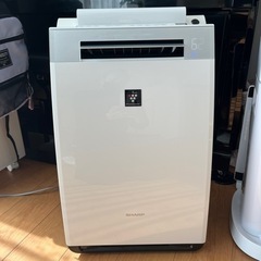 今日から半額セール‼️シャープ SHARP KI-EX55-W ...