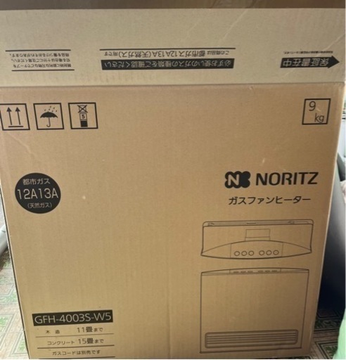 新品 NORITZ ガスファンヒーター