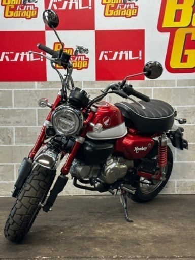 ホンダ　HONDA 　Monkey125   モンキー125　JB02   エンジンオイル・バッテリー新品交換　 無料配送エリア有り　ナンバー登録代行受付中　バンガレージ京都