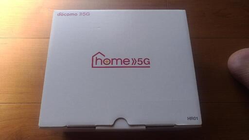 [値下げ]NTTドコモ home-5G HR01 ホームルーター 未使用品