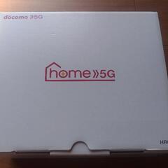 [値下げ]NTTドコモ home-5G HR01 ホームルーター...