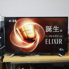 272)ORION オリオン 40V型 LED液晶テレビ OL40XD100/2019年製