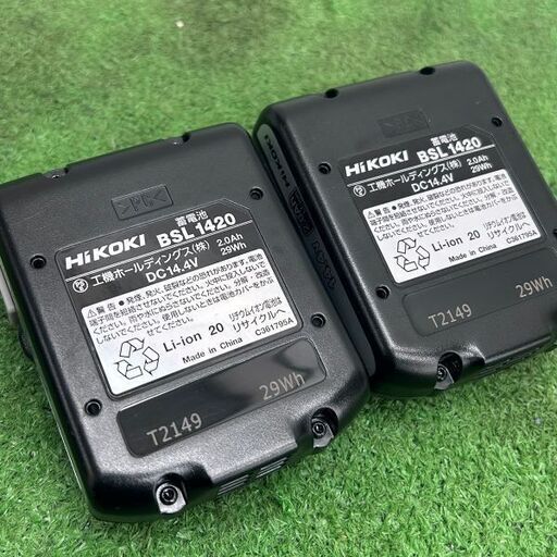 HiKOKI ハイコーキ BSL1420 14.4V 2.0Ah リチウムイオンバッテリー純正品【野田愛宕店】【店頭取引限定】【未使用】IT2AXK6LFFK8