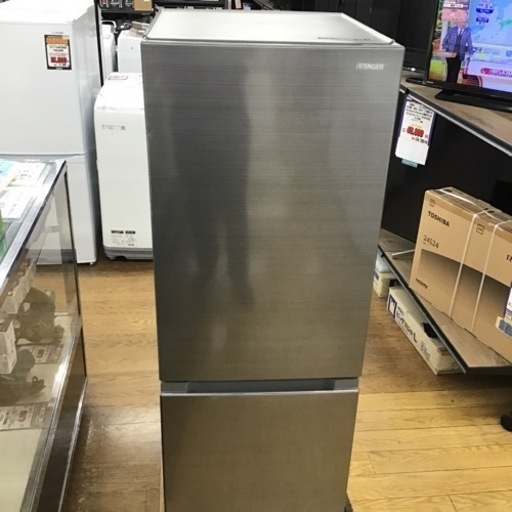 #J-66【ご来店頂ける方限定】HITACHIの2ドア冷凍冷蔵庫です