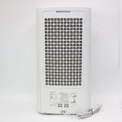 198)【2021年製】SHARP シャープ KI-LD50-W 除加湿空気清浄機 プラズマクラスター 空気清浄機