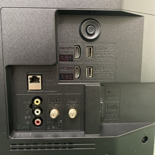 ご来店限定】＊シャープ 液晶テレビ アクオス 24型 2022年製＊1026-3