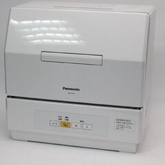 051)Panasonic パナソニック 食器洗い乾燥機 NP-...