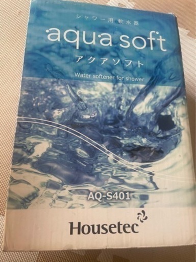 aqua soft AQ-S401 アクアソフト シャワ-用軟水器