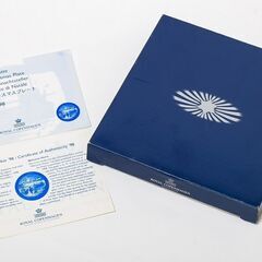 ロイヤルコペンハーゲン イヤープレート クリスマスプレート 1998年