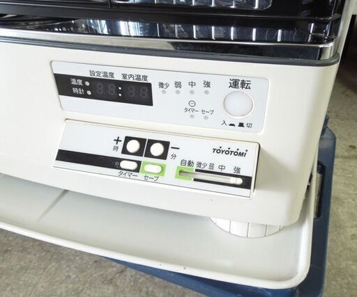 トヨトミ 煙突ストーブ 半密閉式石油ストーブ HR-G650H 2018年製
